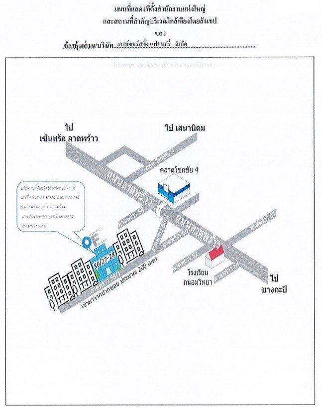company location map image