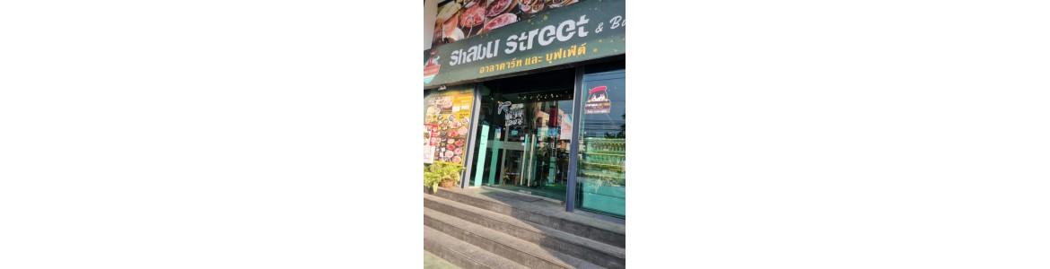 slide company profile