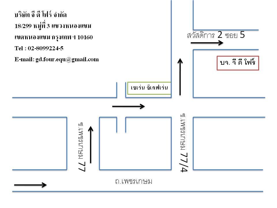 company location map image
