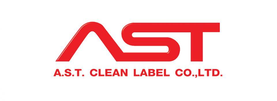 slide company profile