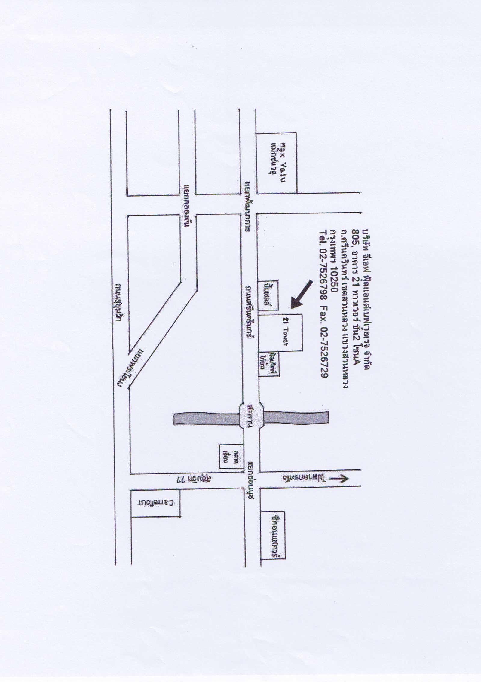 company location map image