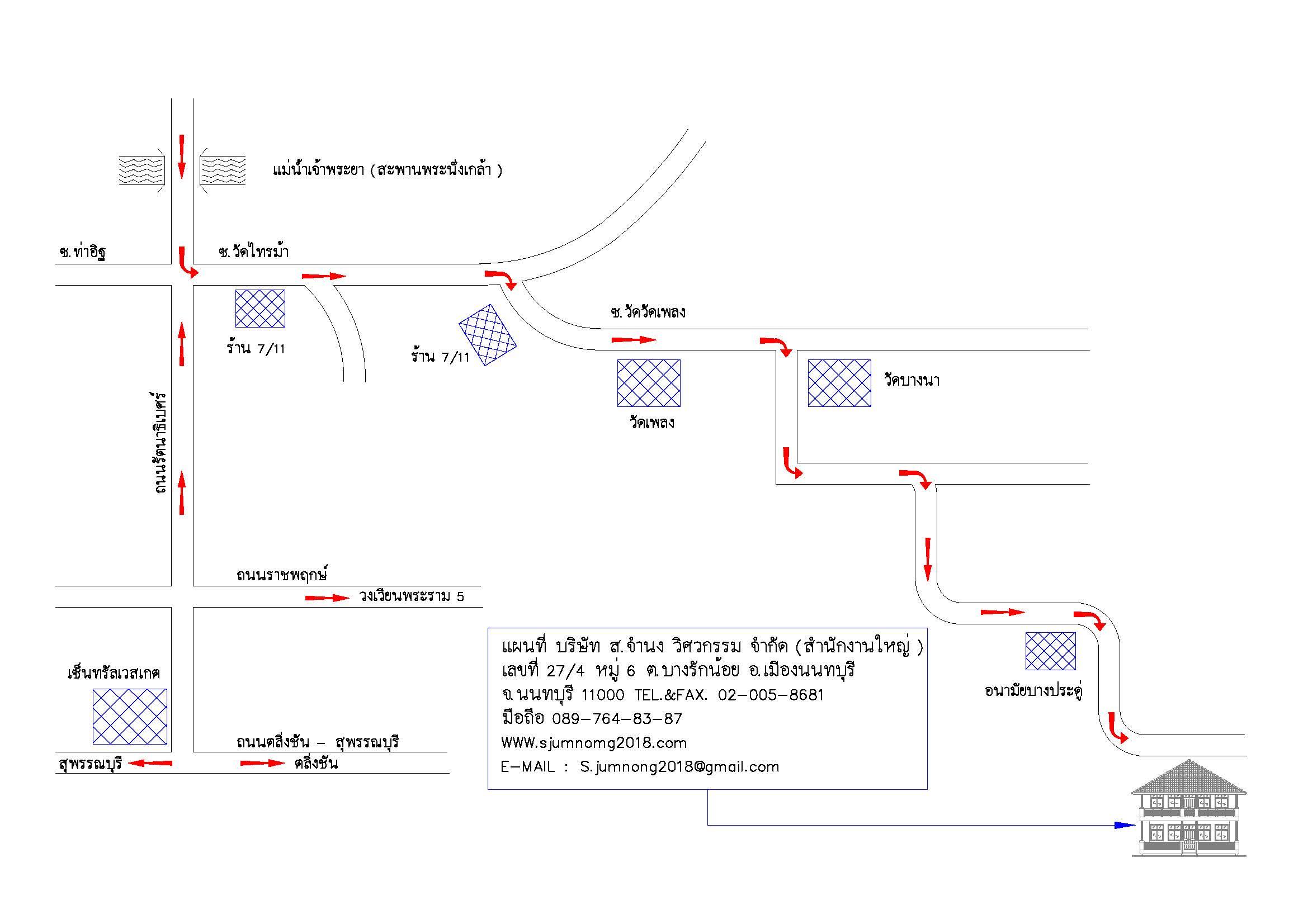 company location map image