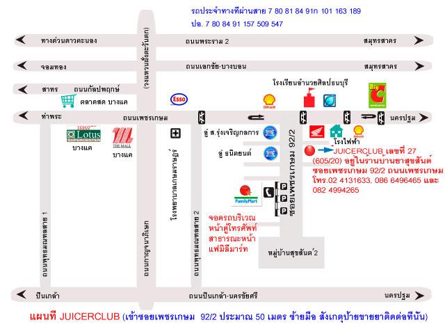 company location map image
