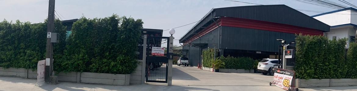 slide company profile