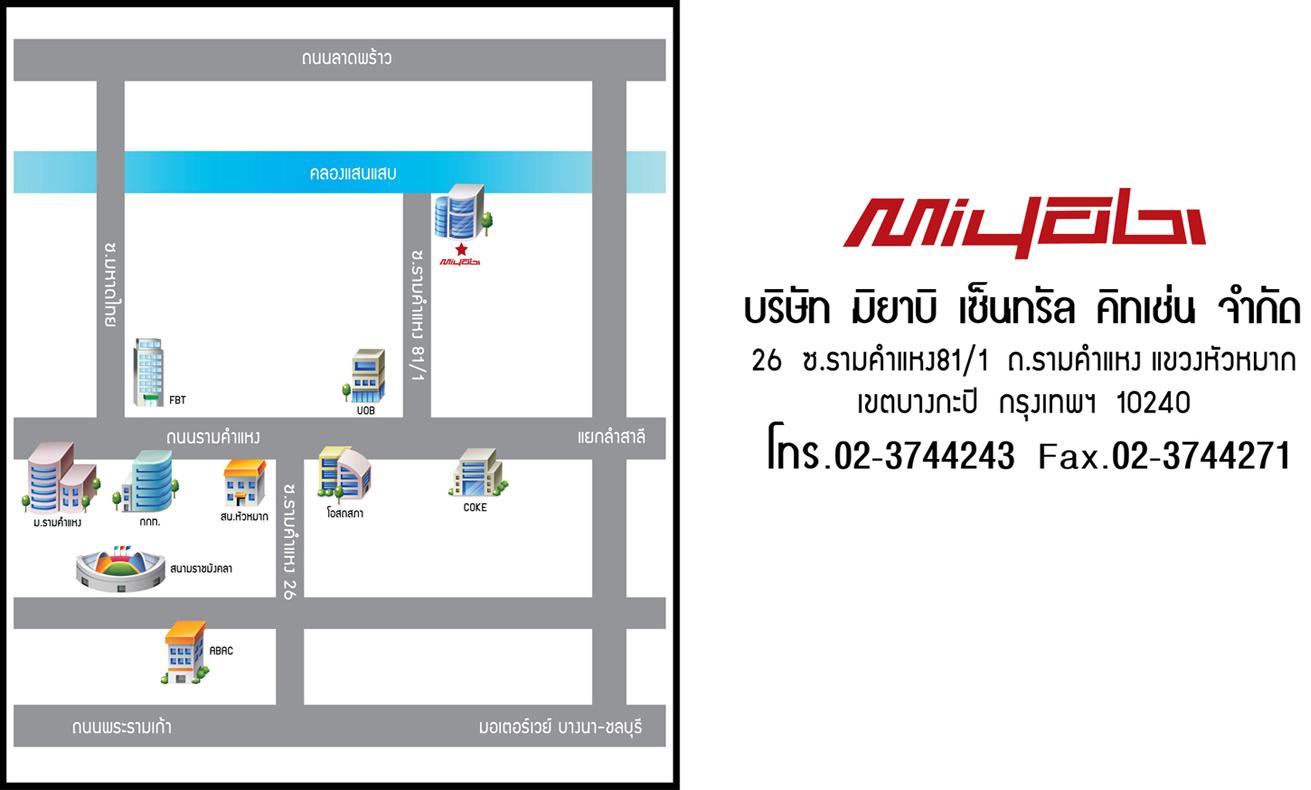 company location map image
