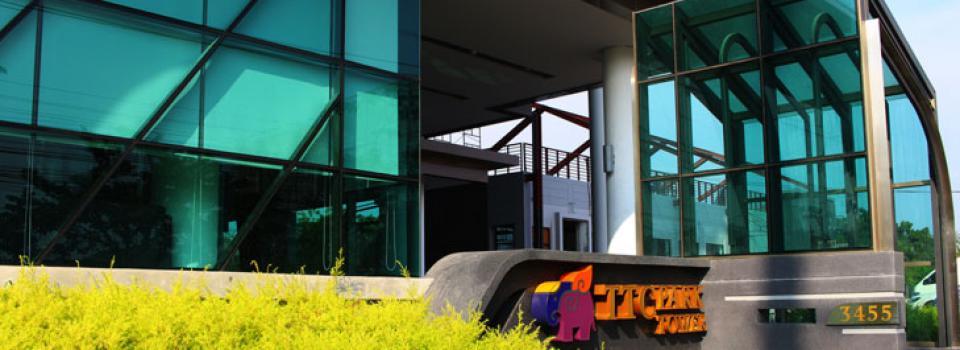slide company profile