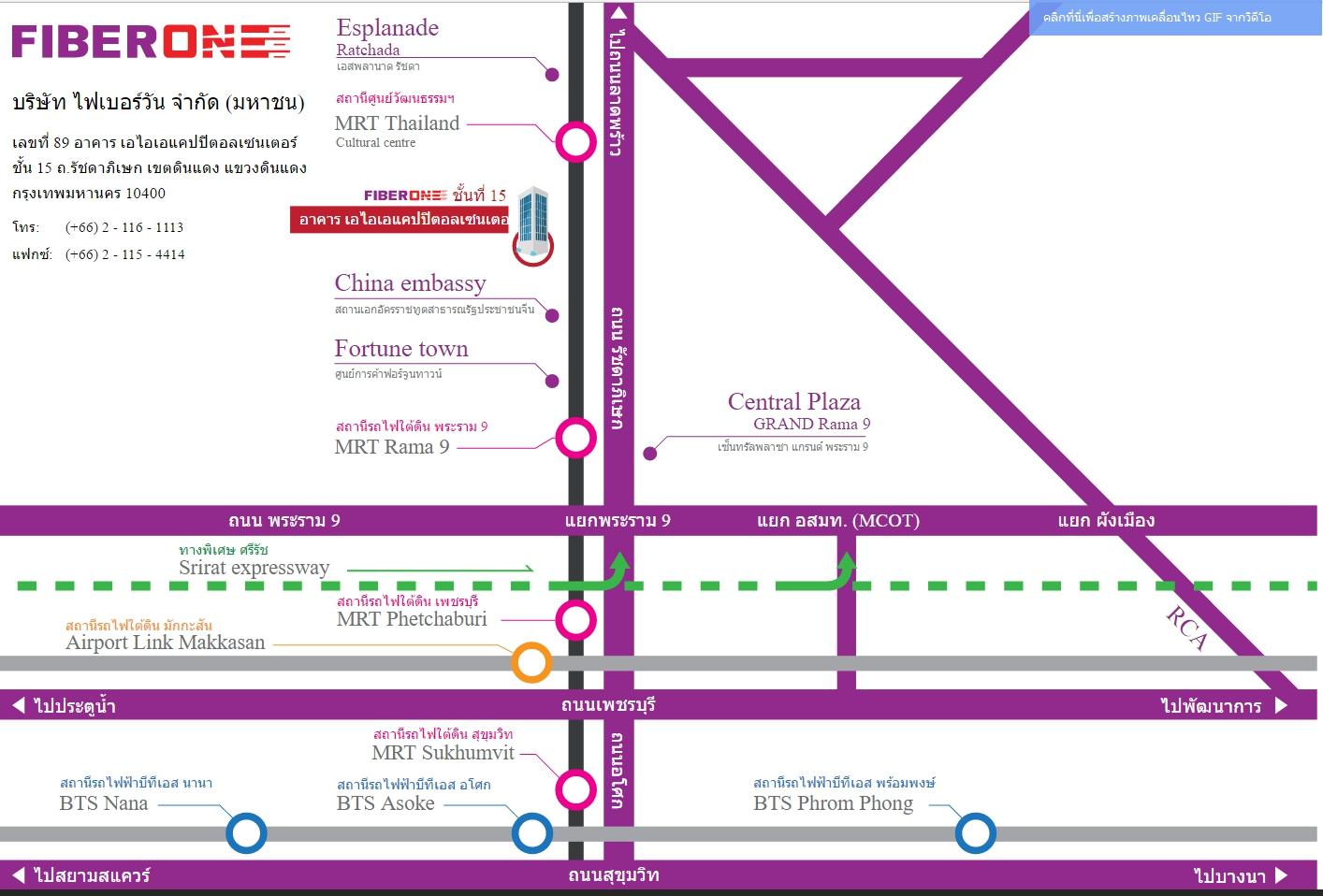 company location map image