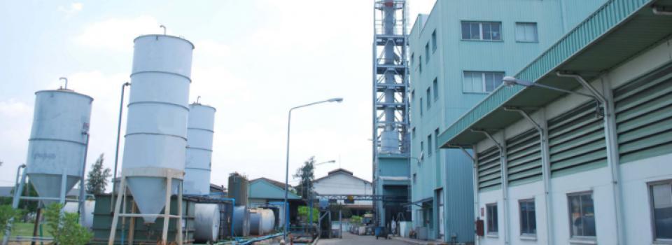 slide company profile