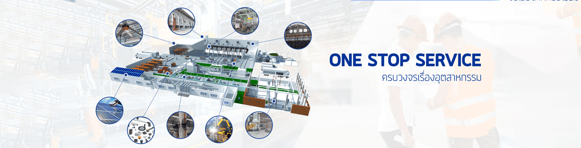 slide company profile