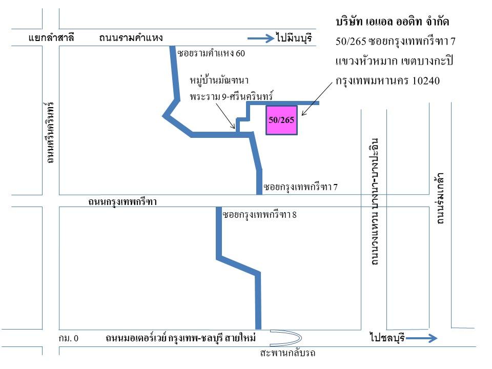 company location map image