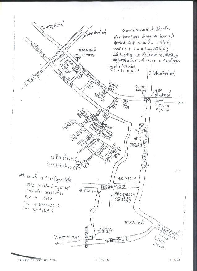 company location map image