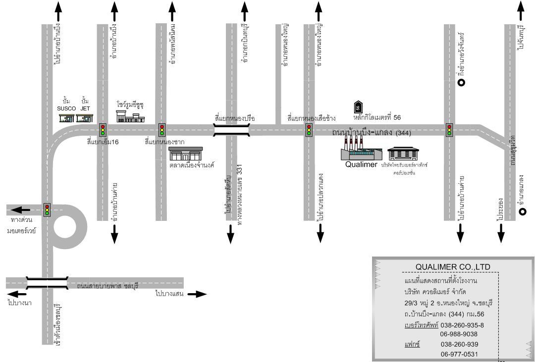 company location map image