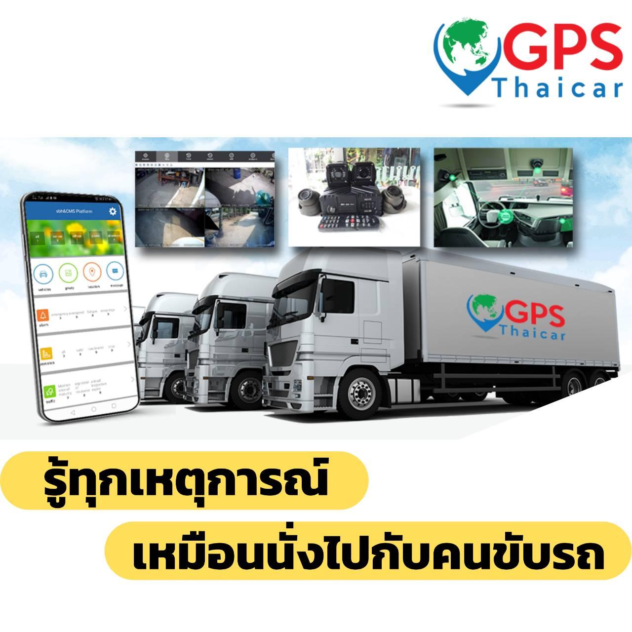 product-3