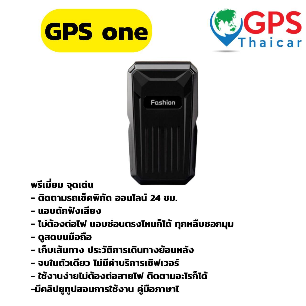 product-1