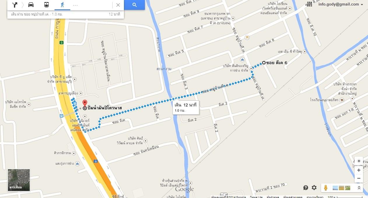 company location map image