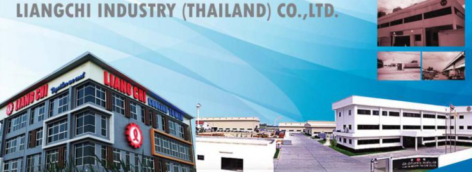 slide company profile
