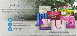 product-3