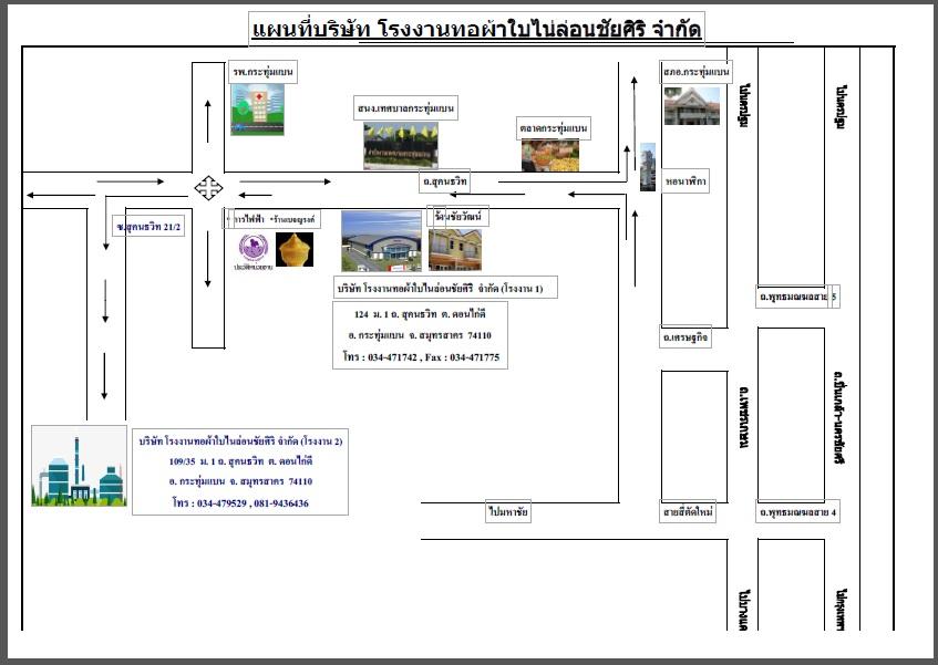 company location map image