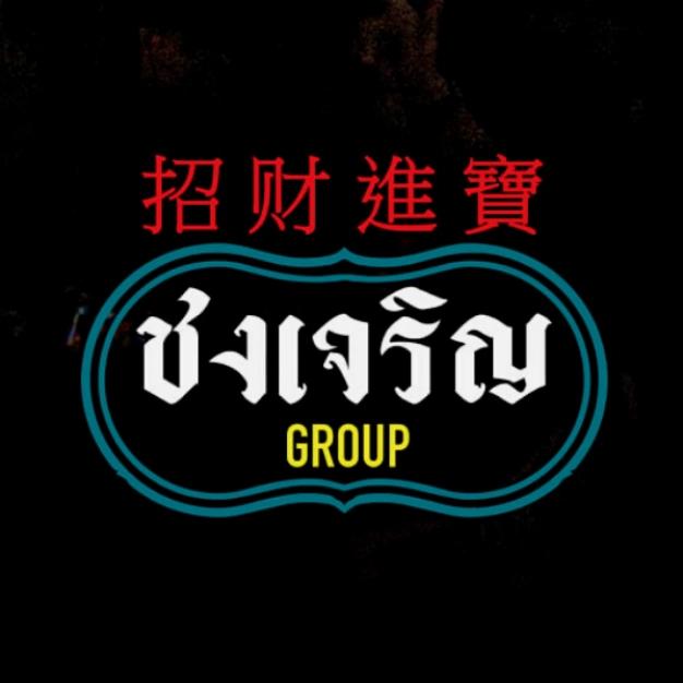 company-image