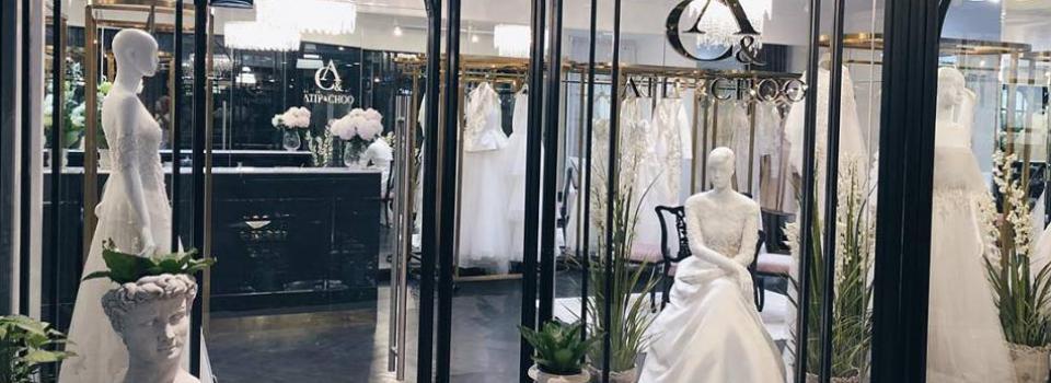 slide company profile
