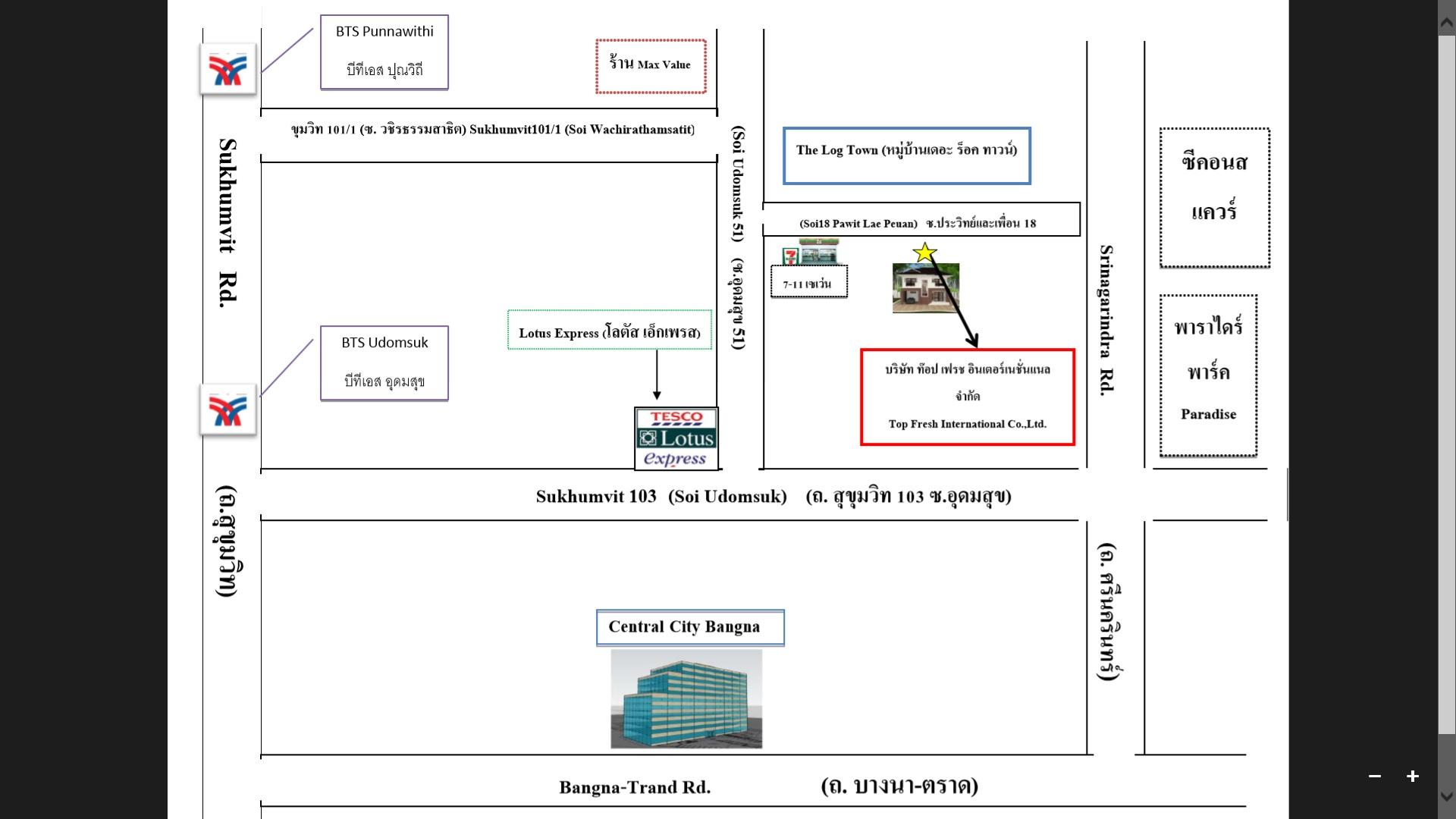 company location map image