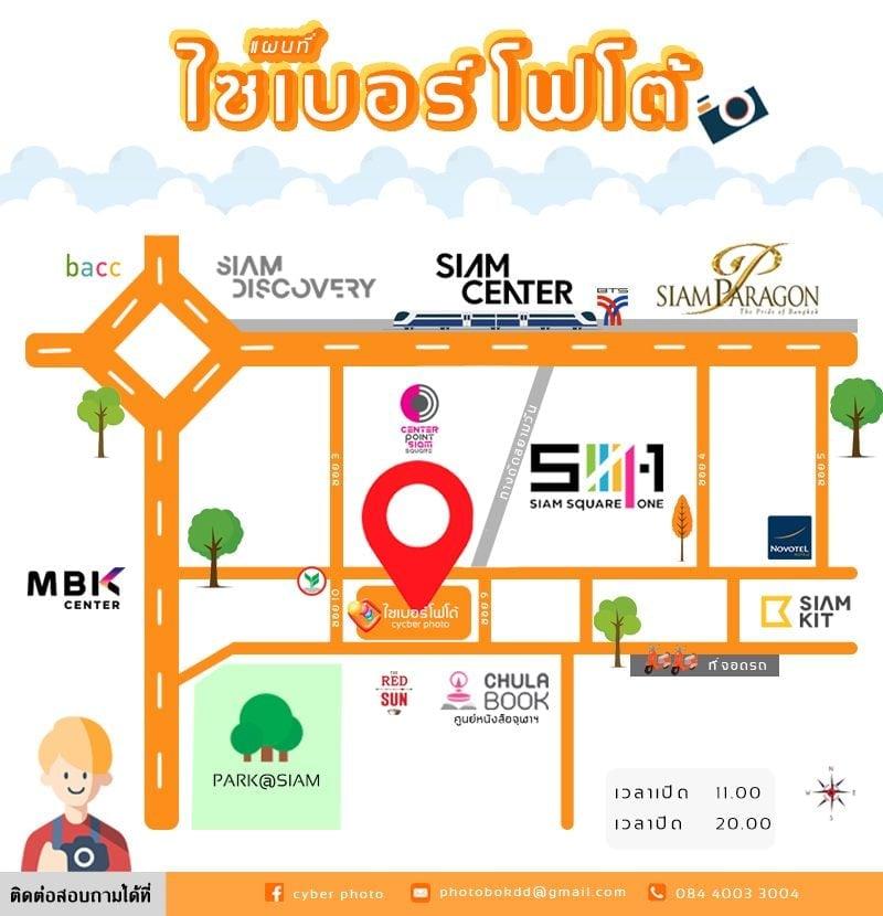company location map image