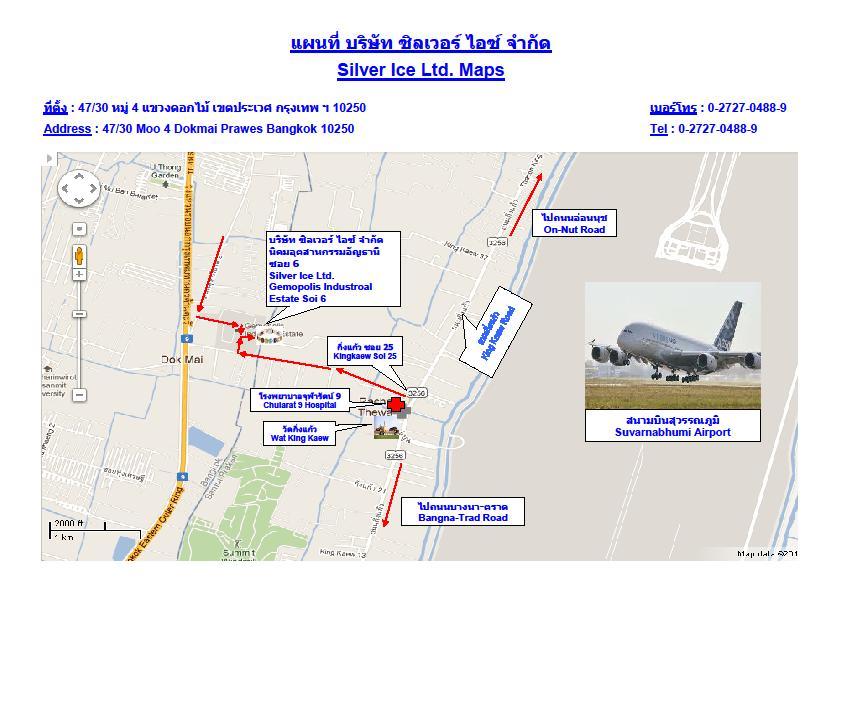 company location map image