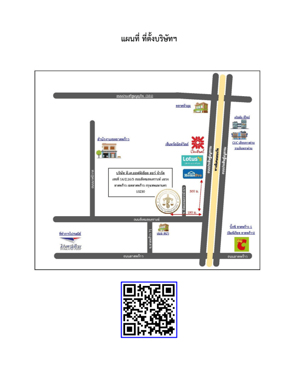 company location map image