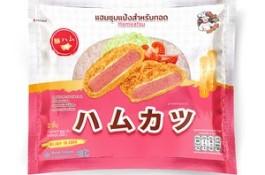 product-2