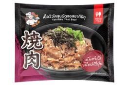 product-3
