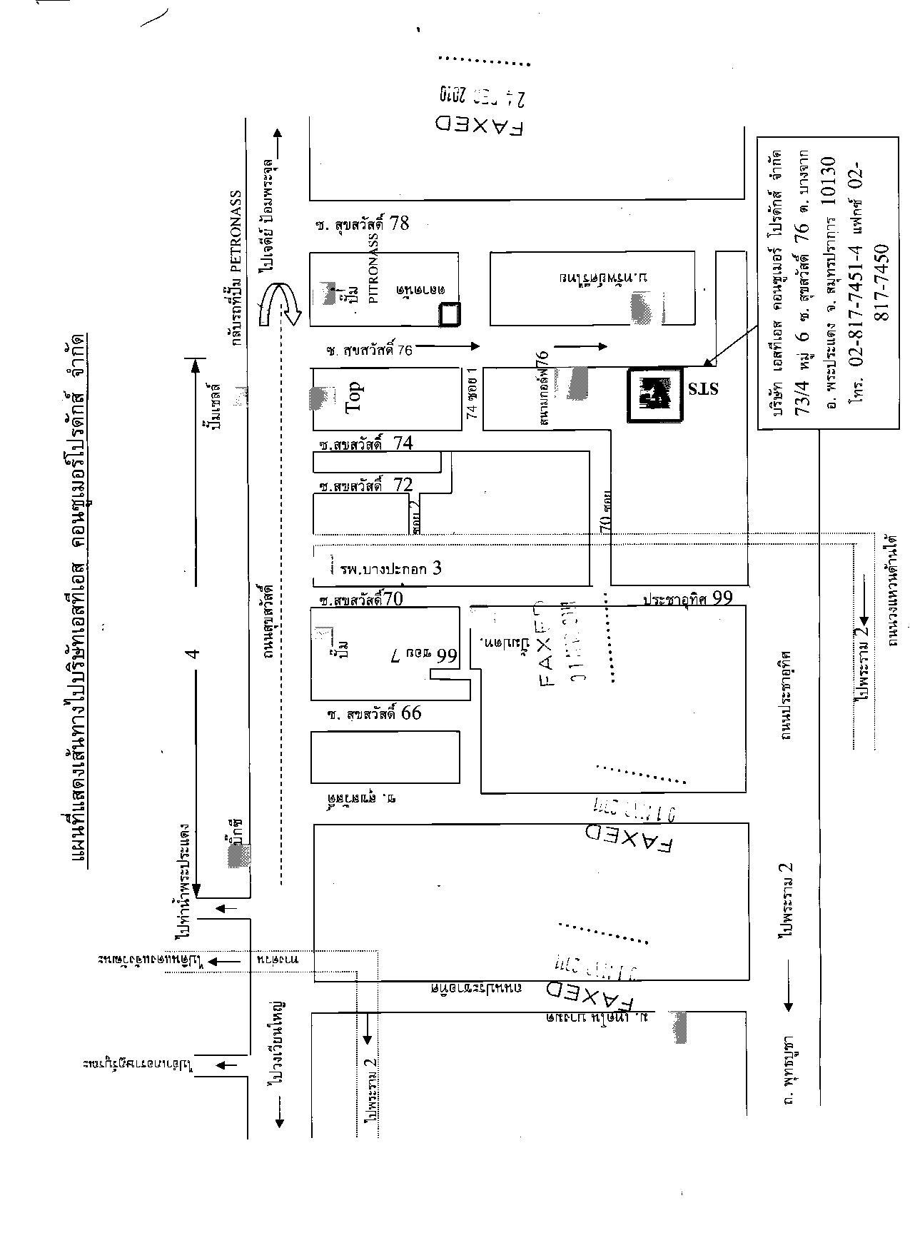company location map image