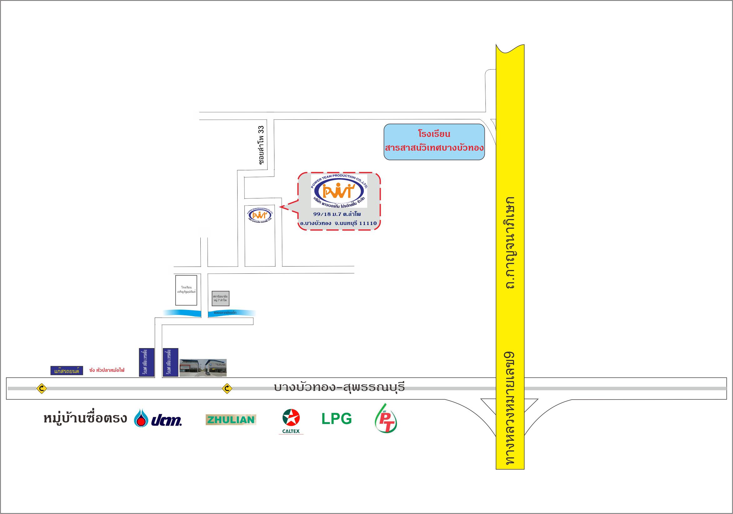 company location map image
