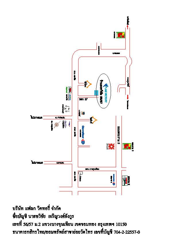company location map image
