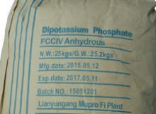 product-2