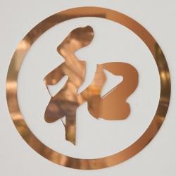 Peace Oriental teahouse
