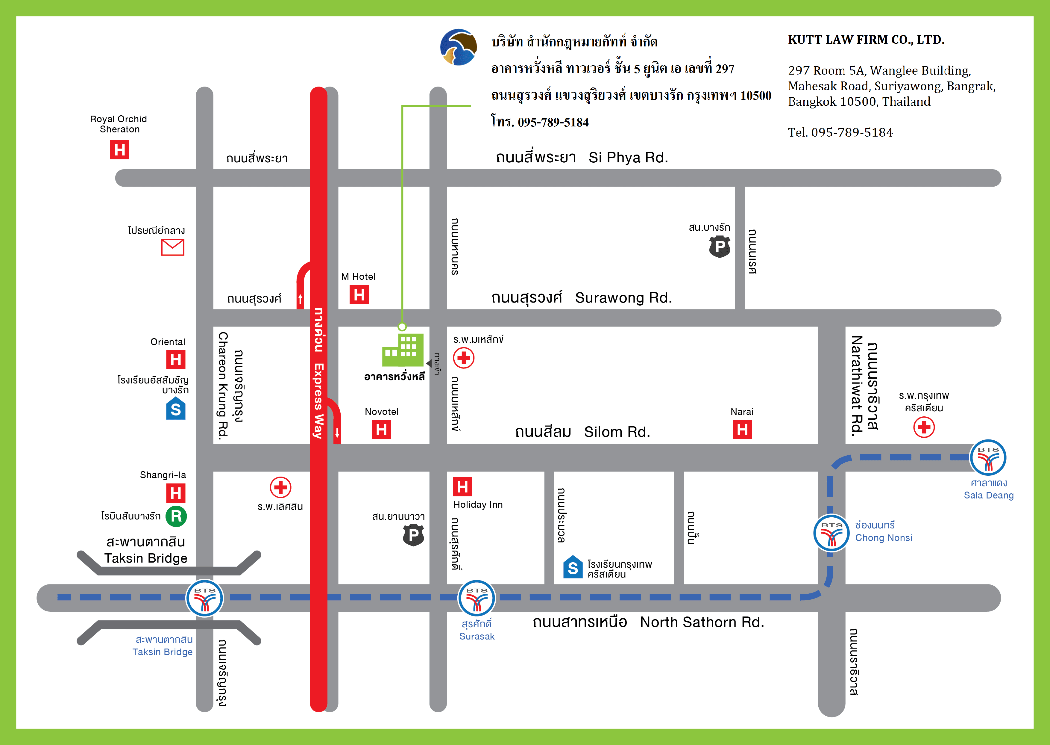 company location map image