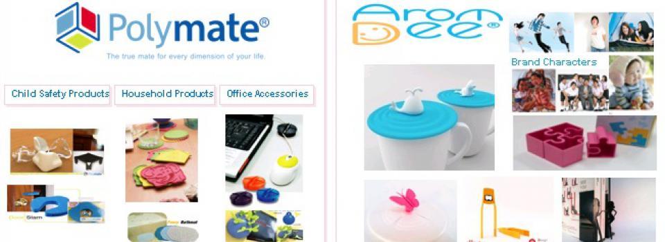 slide company profile