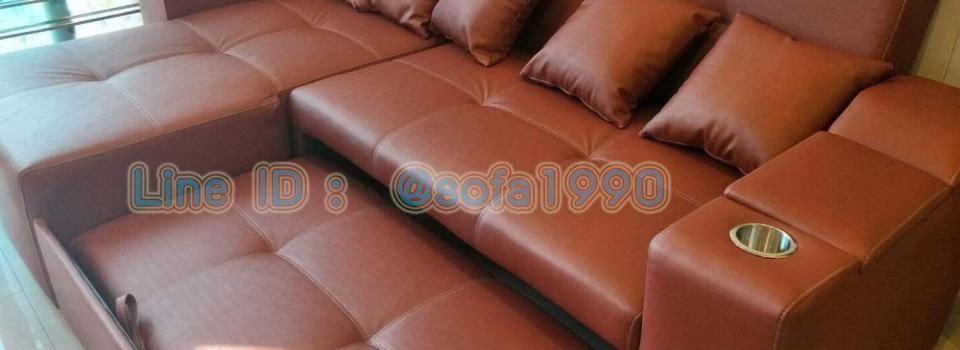 slide company profile