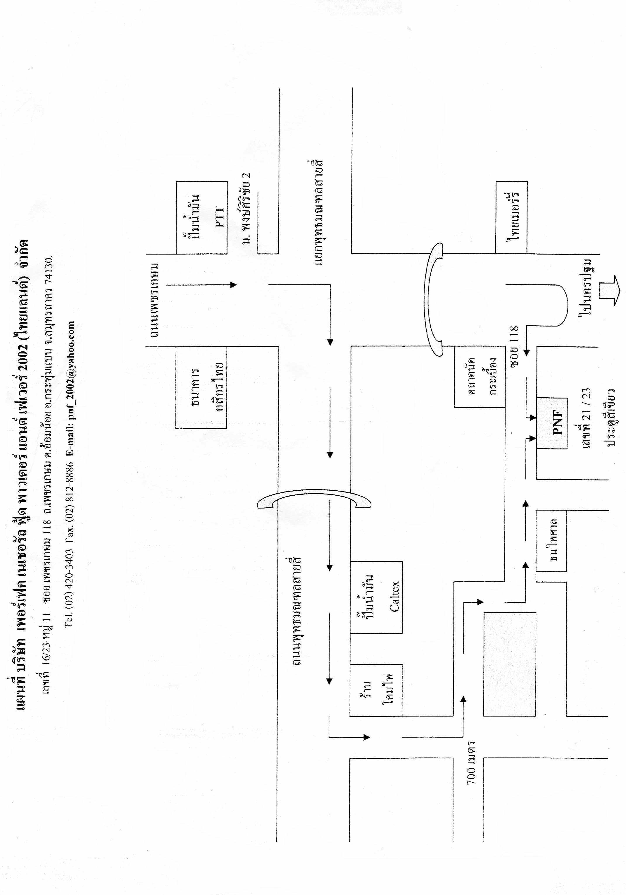 company location map image