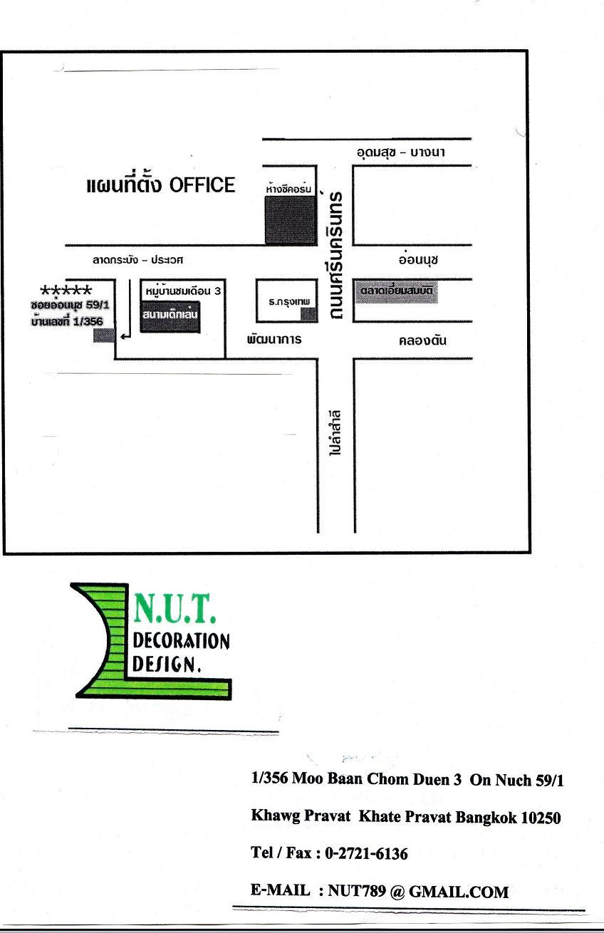 company location map image