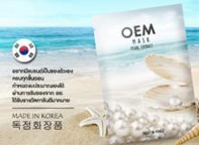 product-2