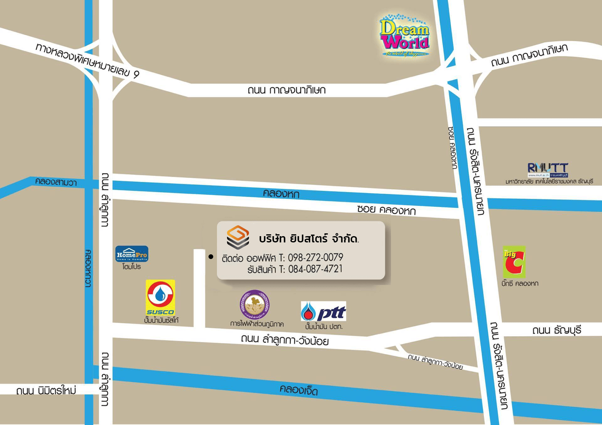 company location map image