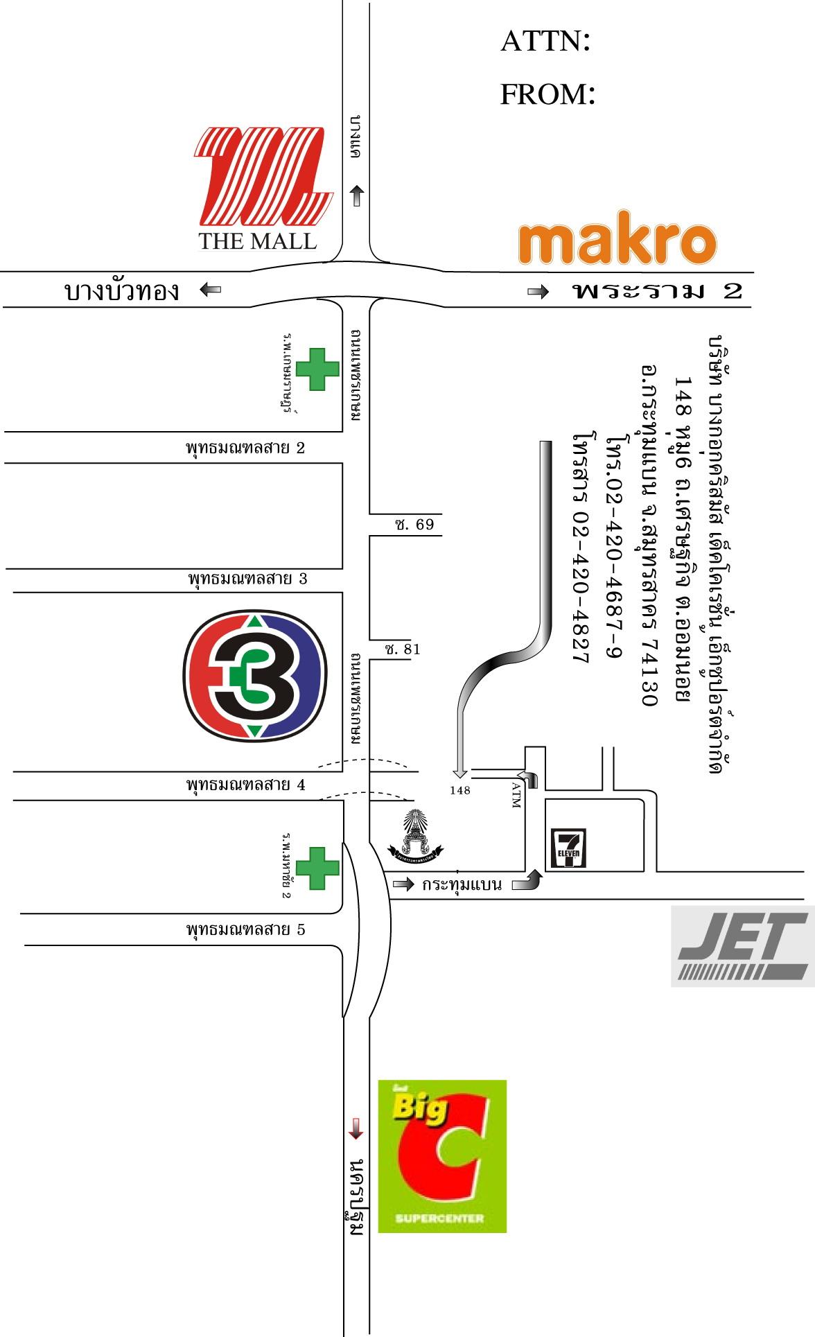 company location map image
