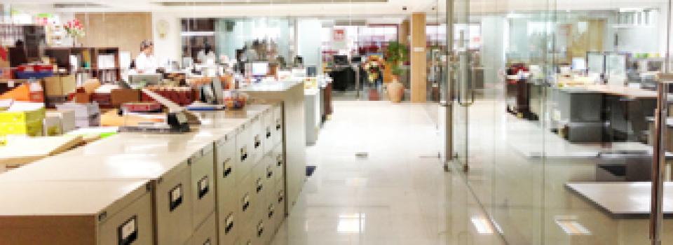 slide company profile