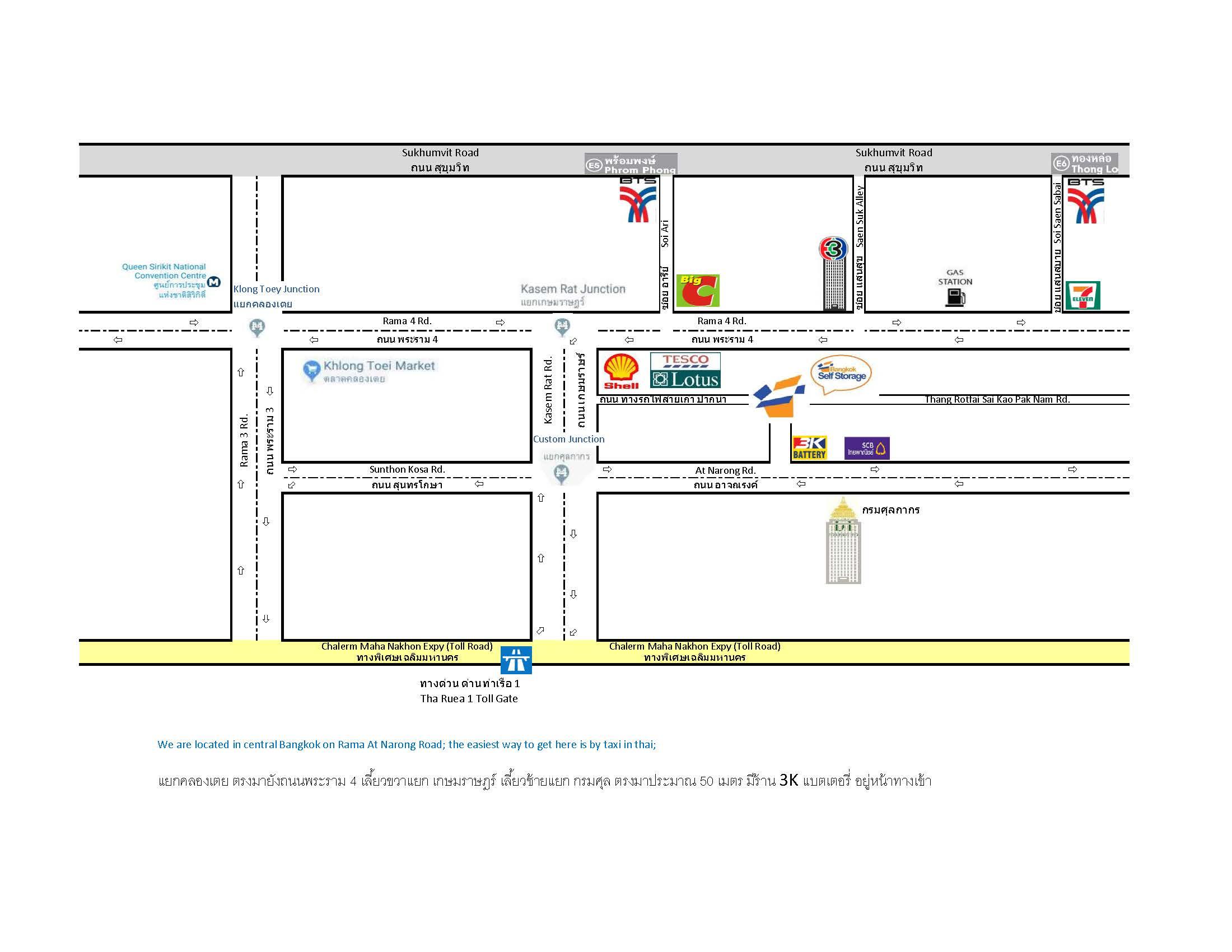 company location map image