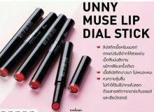 product-2