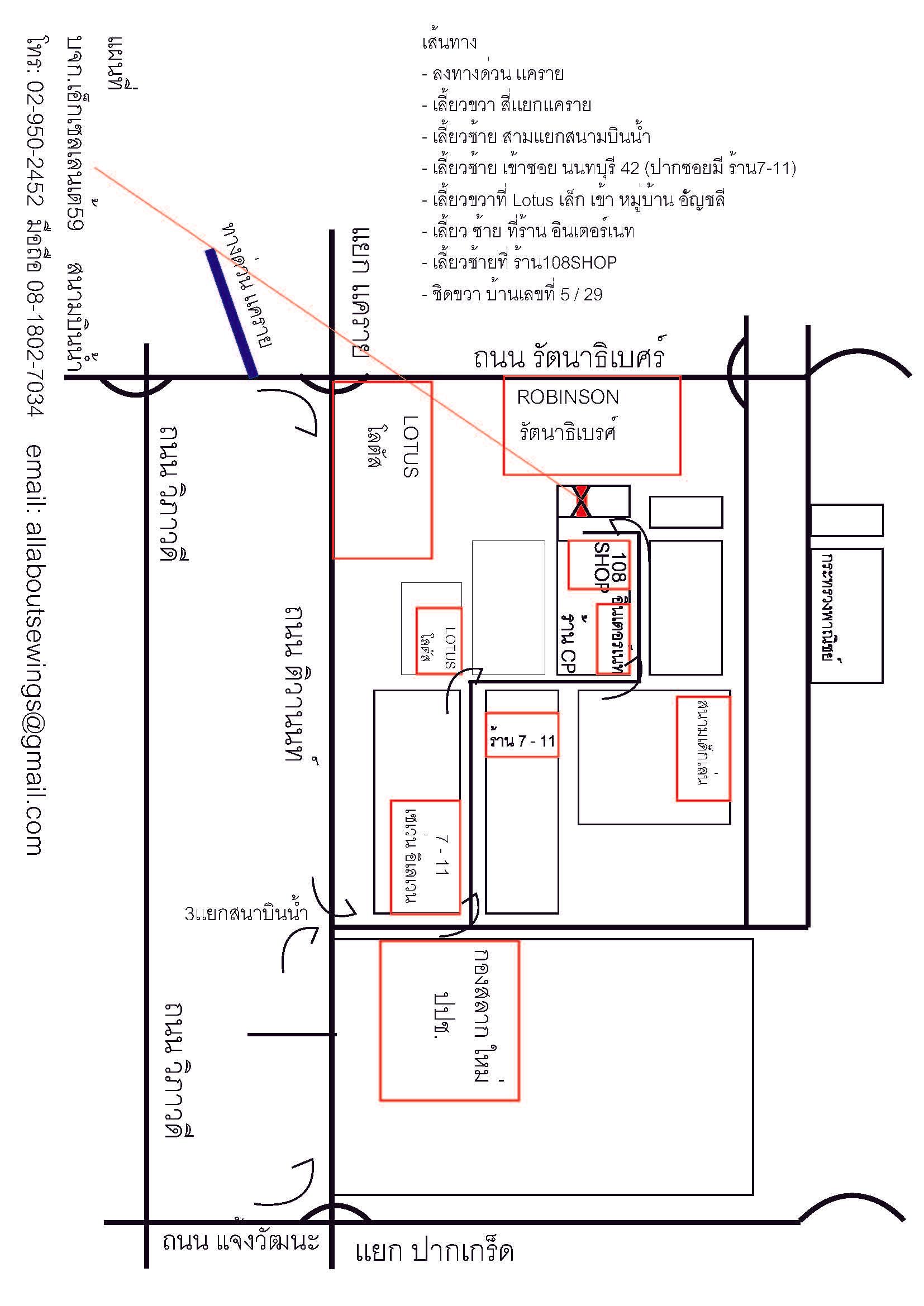 company location map image