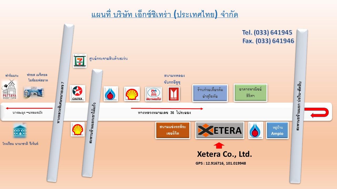 company location map image