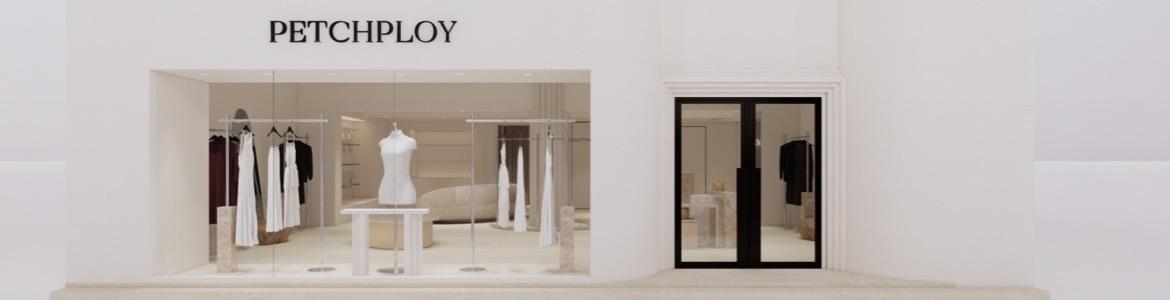 slide company profile