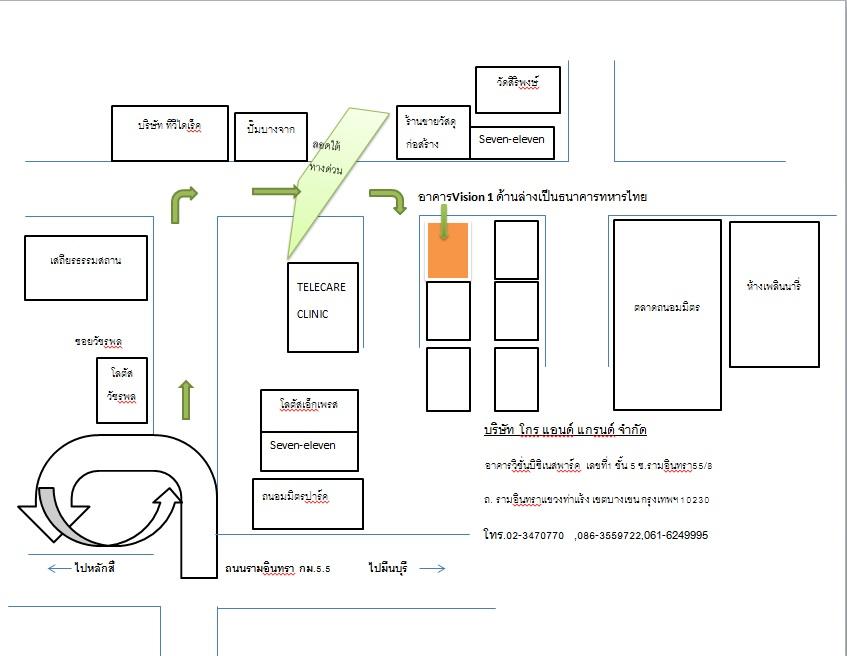 company location map image